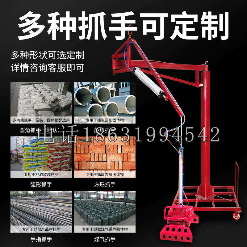 乌马河区schunk气缸|德国schunk机械抓手1315983|DPG-PLUS 80-1-AS代理商